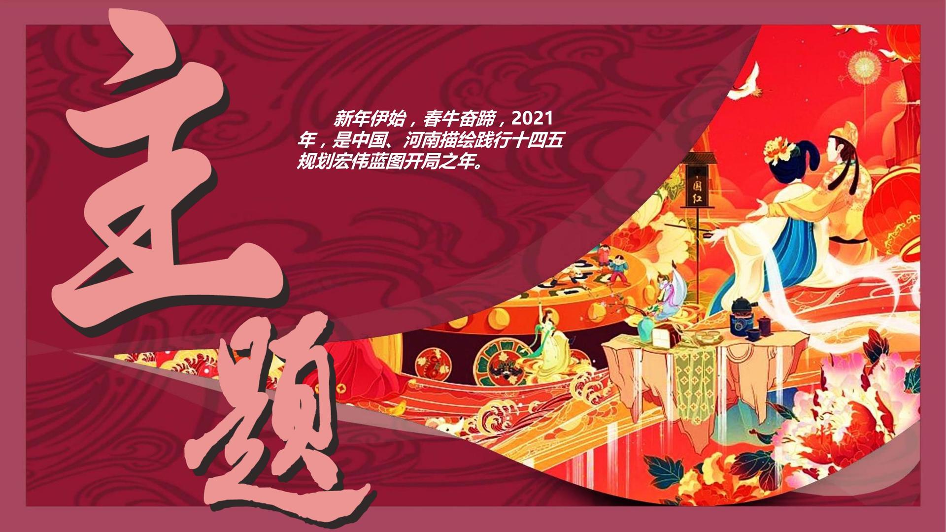 星光传媒启动青年文化创作扶持计划